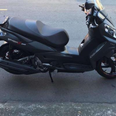 DAFRA CITYCOM S 300i - 2021